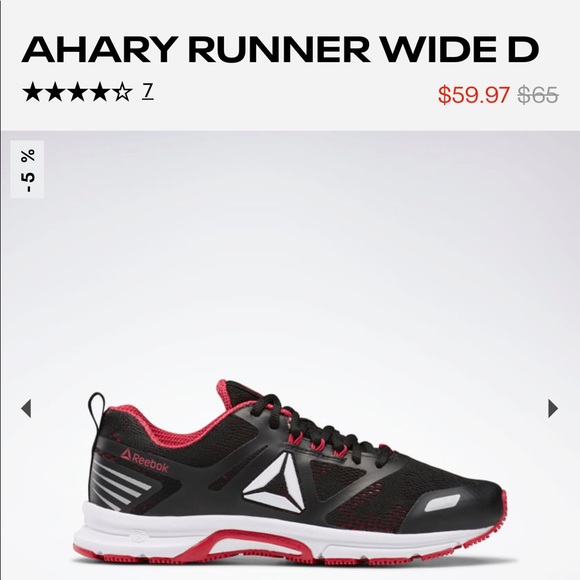 ahary runner wide d